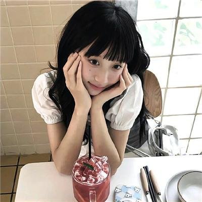 美丽国度